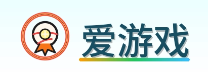 爱游戏 Logo